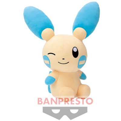 Officiële Pokemon knuffel Minun +/- 31cm Banpresto Shippo Mitemite